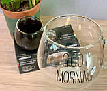 Набір чашок  ARDESTO Good Morning, 350 мл AR2635GM, фото 3
