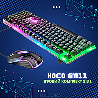 Профессиональный игровой комплект HOCO GM11 2 в 1: механическая клавиатура + оптическая мышка с RGB подсве ХИТ