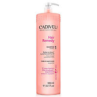 Шампунь для реконструкции волос Cadiveu Hair Remedy Shampoo 980 ml