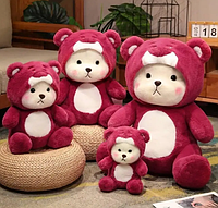 Детская игрушка-антистресс медведь в комбинезоне, розовый, 60 см