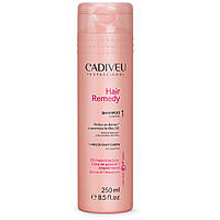 Шампунь для реконструкции волос Cadiveu Hair Remedy Shampoo 250ml
