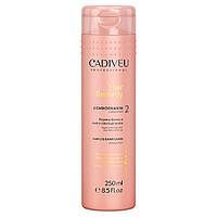 Кондиционер для реконструкции волос Cadiveu Hair Remedy Condicionador 250 ml