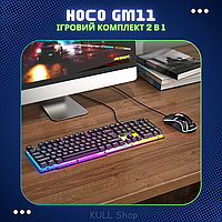 Компьютерный комплект HOCO GM11 2 in 1, геймерский набор для ПК с LED подсветкой и из качественных материа ХИТ