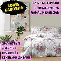 Высококачественный комплект постельного белья Iris Home Ranforce с широким выбором декора и рисунков (1.5- ХИТ Фіолетовий (Peony)