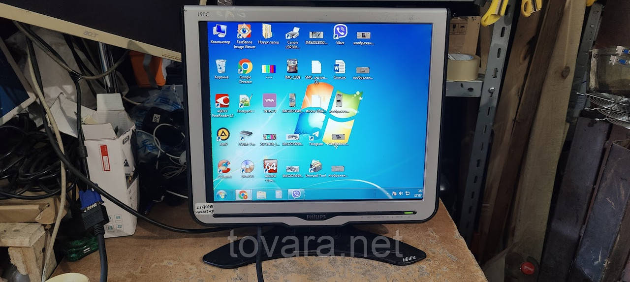 РК-монітор з DVI 19 дюймів Philips 190C8 190C8FS/00 No 23170710