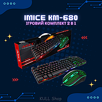 Топовый набор для геймера iMICE KM-680 2-в-1: игровая мышь и водонепроницаемая клавиатура светящиеся в тем ХИТ