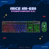 Профессиональный игровой комплект iMICE KM-680 2 в 1: механическая клавиатура + оптическая мышка с RGB под ХИТ