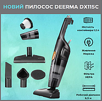 Пылесос DEERMA DX115C