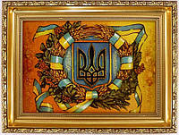 Герб Украины Г-12 Гранд Презент 20*30
