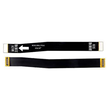 Шлейф для Xiaomi Redmi 7 (Міжплатний), фото 1