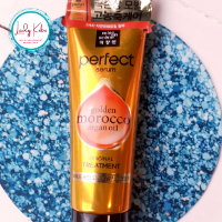 Маска з маслами для пошкодженого волосся Mise En Scene Perfect Serum Original Treatment Golden Morocco Argan