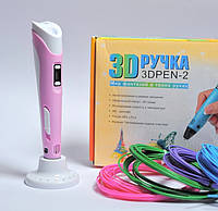 3Д ручка для творчества + 100 м пластика в подарок! 3D PEN с LCD Дисплеем для рисования пластиком Розовая ТОП!