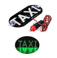 Табличка - LED "TAXI" Green SMD+ с прикуривателем/проводом 1.5м/присоски NB