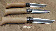 Opinel Inox 8 123080 кухонный нож нержавейка Франция складной бук хит