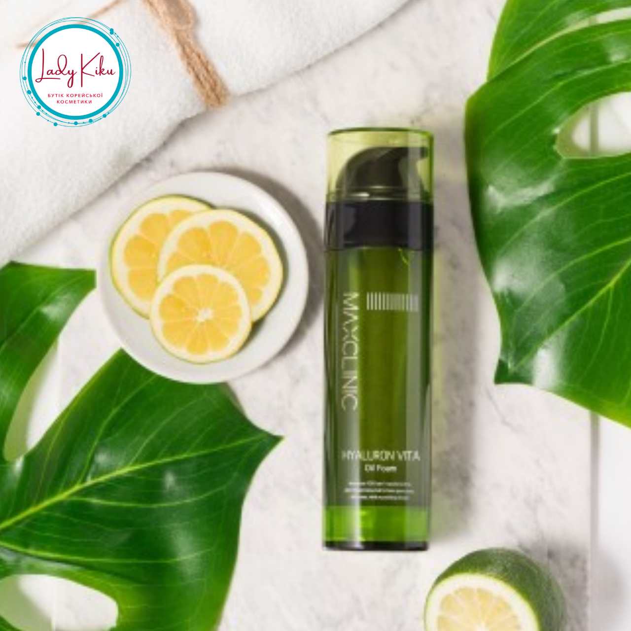 Зволожуюча гідрофільна олія-пінка з освітлюючим ефектом MAXCLINIC Hyaluron Vita Oil Foam, 110ml