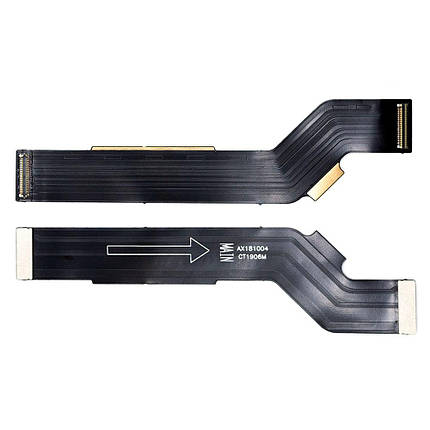 Шлейф для Xiaomi Mi 8 (Міжплатний), фото 1