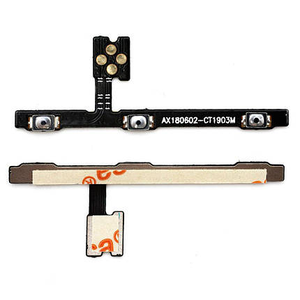 Шлейф для Xiaomi Mi 8 з кнопками включення та регулювання гучності, фото 1
