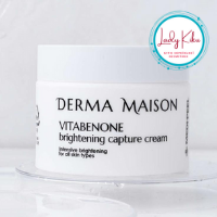 Вітамінний крем c ідебеноном MEDI-PEEL Derma Maison Vitabenone Brightening Capture Cream, 50ml