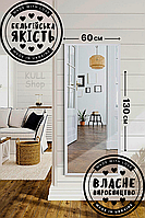 Квадратное/прямоугольное зеркало в тонкой раме 2 см для дома в прихожую, коридор, гардеробную и спальню ХИТ 130х60