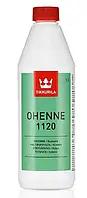 Розчинник OHENNE 1120  для грунту Ростекс Супер  (Тікурілла) 1л Tikkurila Rostex Super.