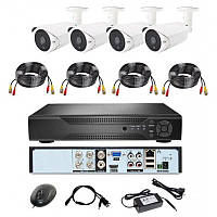 Комплект системы видеонаблюдения 4 камеры PRO VISION UKC KIT 1080p, 2М