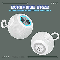 Портативная маленькая переносная Bluetooth-колонка BOROFONE BR23 SOUND RIPPLE SPORTS BT SPEAKER ХИТ