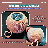 Портативная маленькая переносная Bluetooth-колонка BOROFONE BR23 SOUND RIPPLE SPORTS BT SPEAKER ХИТ Розовый