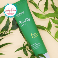 Веганська маска з розмарином для відновлення волосся AROMATICA Rosemary Scalp 3-in-1 Treatment, 110ml