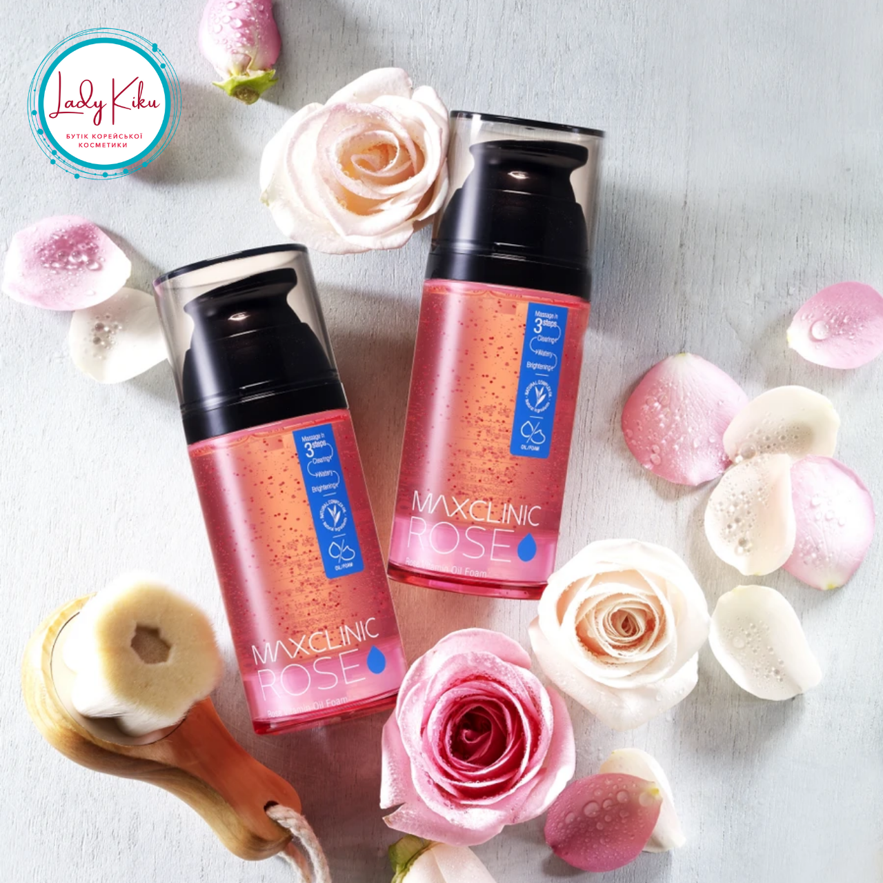 Гідрофільна олія-пінка (клінзер) з олією троянди MAXCLINIC Rose Vitamin Oil Foam, 110ml