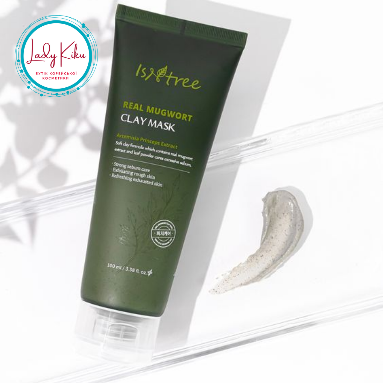 Лікувальна глиняна маска на основі полину IsNtree Sample Real Mugwort Clay Mask, 100ml