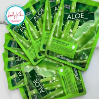 Зволожуюча тканинна маска з екстрактом алоє May Island Aloe Real Essence Mask Pack, 25ml