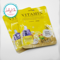 Відновлююча вітамінізована тканинна маска EKEL Vitamin Ultra Hydrating Essence Mask, 25ml