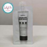 Глиняна маска для очищення і звуження пор DerMeiren Wash Off Mud Mask, 10g