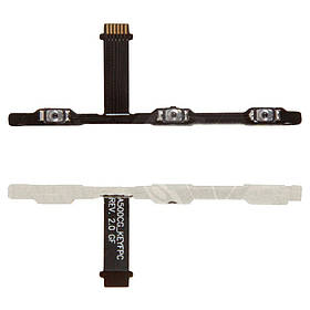 Шлейф для Asus A500CG Zenfone 5 з кнопками включення та регулювання гучності