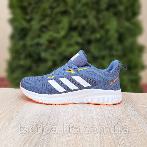 Демисезонные мужские кроссовки Adidas Terrex сірі з помаранчевим 44 ...
