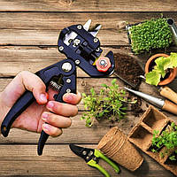 Професійний привівальний секатор Grafting Tool з 3 ножами для обрізання та щеплення дерев