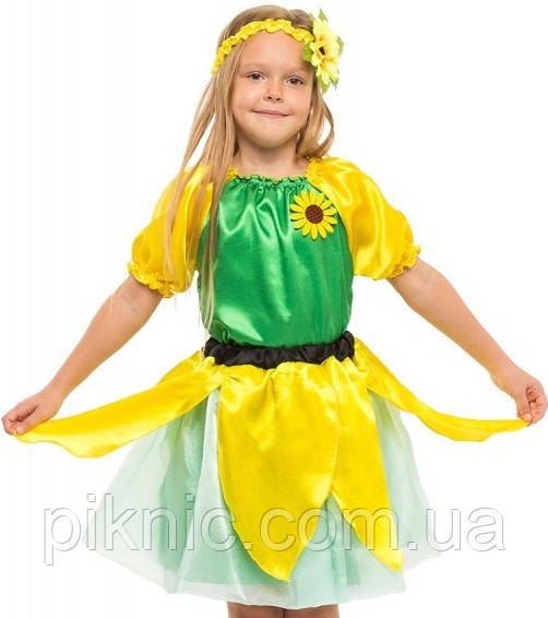 Дитячий карнавальний костюм Соняшника для дівчаток 4,5,6,7,8,9 років