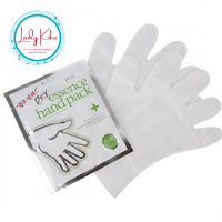 Відновлююча і зволожуюча маска для рук Petitfee Dry Essence Hand Pack, 1пара