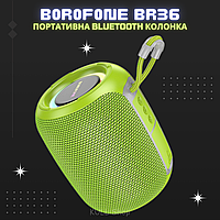 Оригинальная громкая блютуз колонка BOROFONE BR36 для компьютера и телефона с FM-радио, флешкой и Bluetoot ХИТ Зеленый