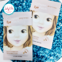 Тканинні патчі з колагеном для шкіри під очима ETUDE HOUSE Collagen Eye Patch, 2шт