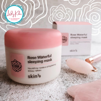 Зволожуюча нічна маска для обличчя Skin79 Rose Waterfull Mask, 100ml