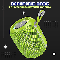 Портативная маленькая переносная Bluetooth колонка BOROFONE BR36 LUCY SPORTS BT SPEAKER ХИТ