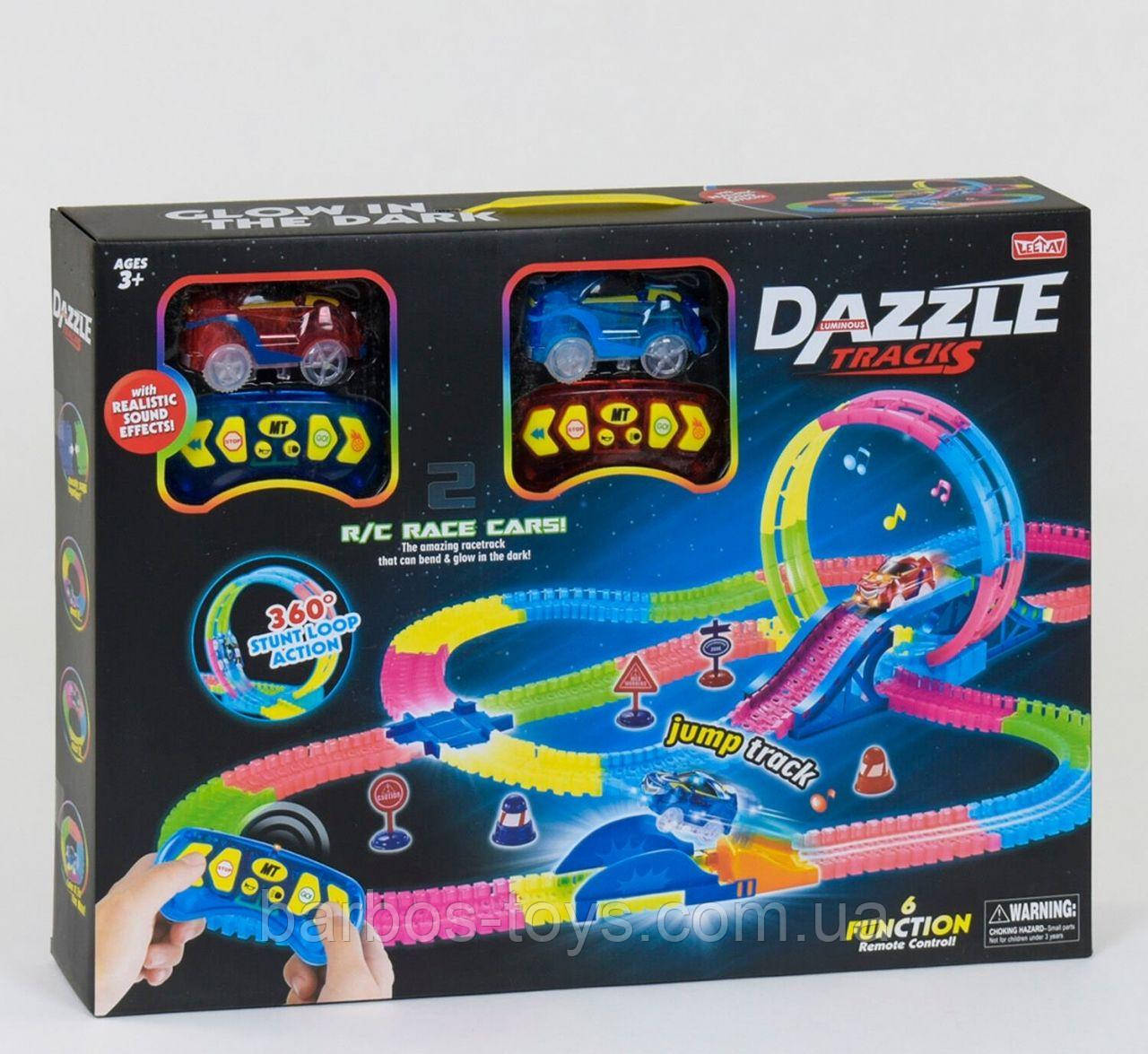 Автотрек дитячий для хлопчика на радіокеруванні 326 деталі з машинкою