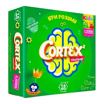Настільна гра Кортекс 2 для дітей: Ігри розуму (Cortex 2 Kids), фото 1