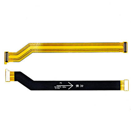 Шлейф для Huawei Y7 2017 (Міжплатний), фото 1