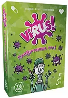 Настольная игра Вирус (Virus)