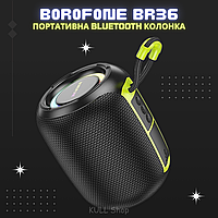 Портативная маленькая переносная Bluetooth колонка BOROFONE BR36 LUCY SPORTS BT SPEAKER ХИТ