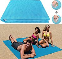 Покривало анти-пісок Sand Free Beach Mat Пляжна підстилка 150x200 см ТОП!