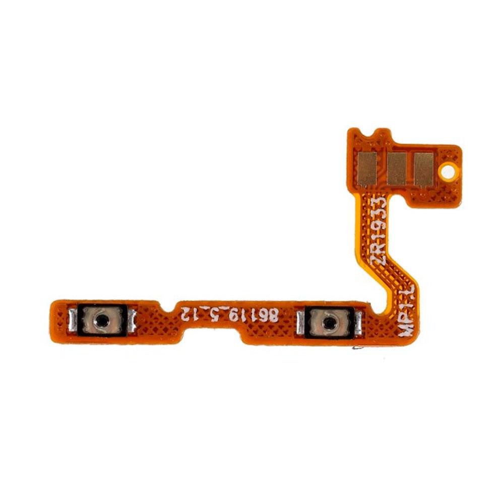 Шлейф для Samsung A207F Galaxy A20s з кнопками регулювання гучності