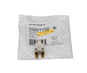 Кнопка включения Zelmer 323.0EF для порохотяга KAN-8 250V 12A